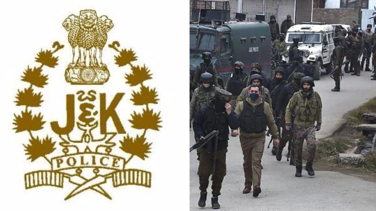 पुलिस ने दिया 12 लाख रुपये पाने का सुनहरा मौका, जम्मू-कश्मीर के लोगों को करना होगा यह काम
