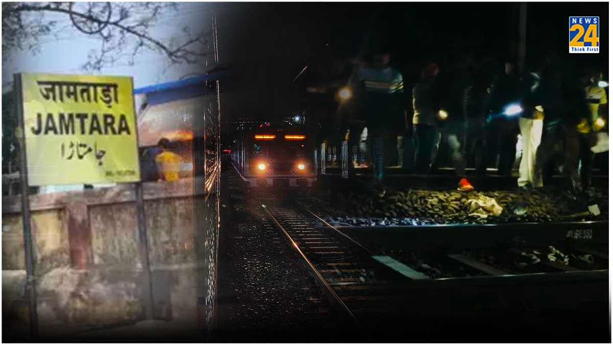 जामताड़ा में बड़ा रेल हादसा, आग लगने की सूचना पर 12 लोगों की मरने की फैली अफवाह