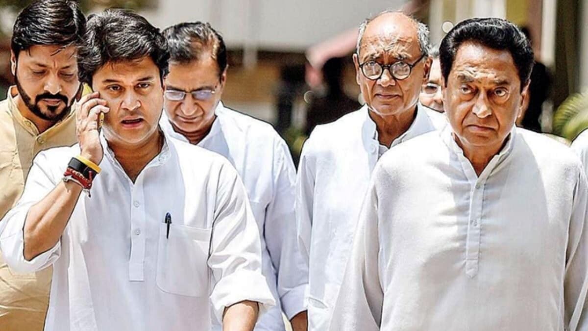 Kamal Nath के साथ Congress छोड़ने वाले नेताओं की लिस्ट वायरल! पार्टी ने बहाने से दी नसीहत