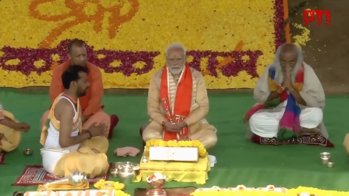 Kalki Mandir: PM मोदी बोले- आज के जमाने में सुदामा कृष्‍ण को चावल देते तो सुप्रीम कोर्ट में PIL हो जाती