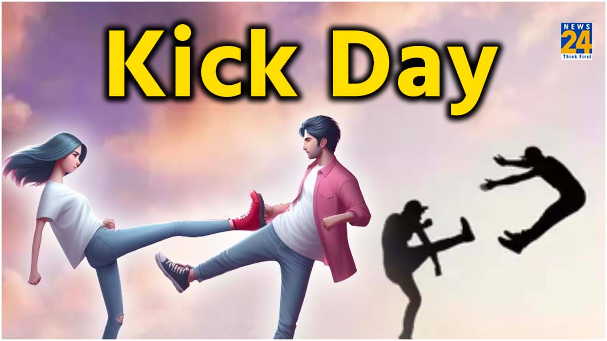 Kick Day क्या है? जानें मनाने के पीछे की वजह और तरीका