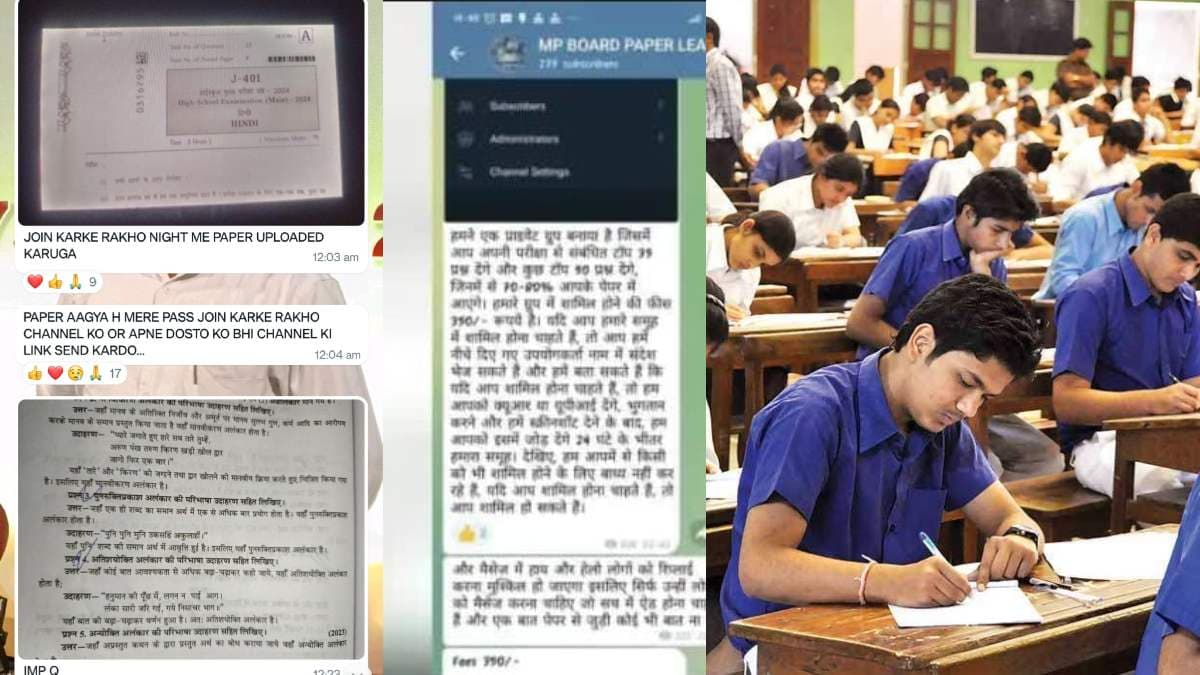 MP 10th Board Exam 2024:  टेलीग्राम पर 350 रुपये में म‍िल रहा 10वीं का पेपर! निकला फर्जी