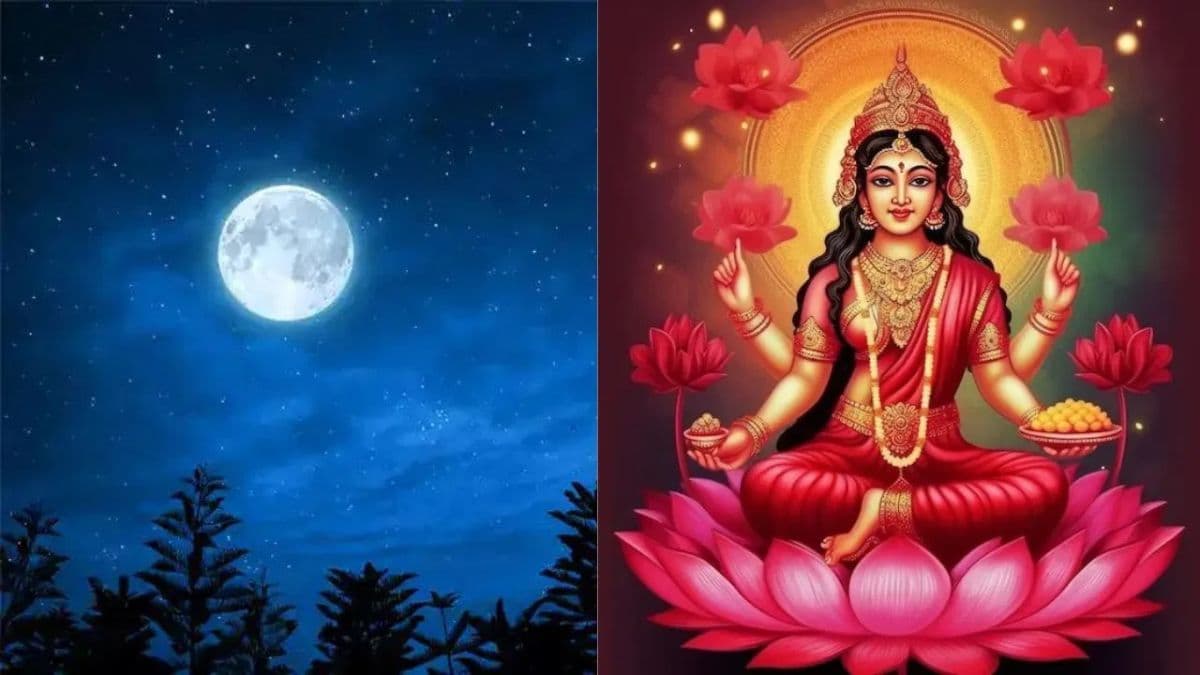 माघ पूर्णिमा की रात करें ये काम, मां लक्ष्मी होंगी मेहरबान