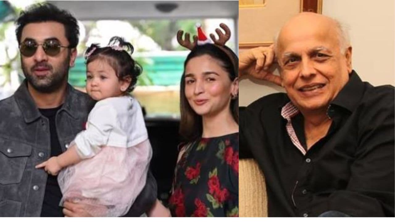 राहा को इस वजह से सबके सामने लाए थे Ranbir और Alia, महेश भट्ट ने खोला राज