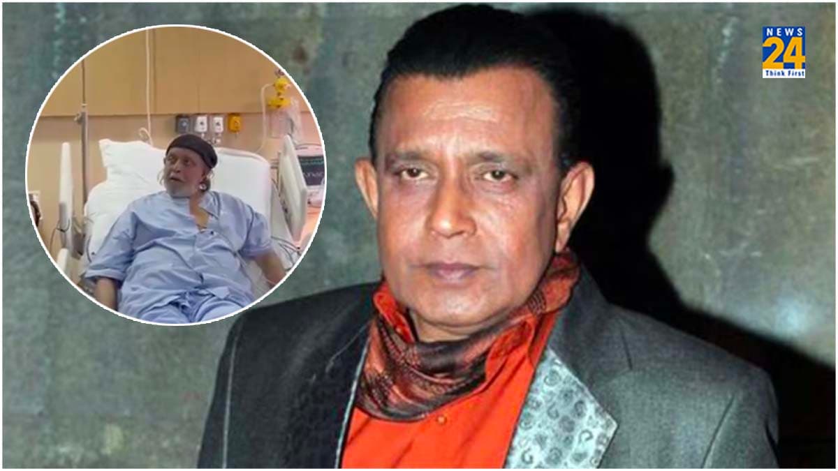 Mithun Chakraborty का हॉस्पिटल से वीडियो हुआ वायरल, देखिए कैसी है एक्टर की हालत?