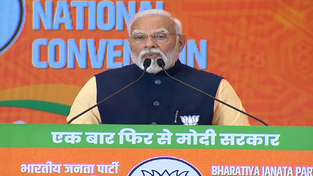 भाजपा के राष्ट्रीय अधिवेशन में क्यों भावुक हुए पीएम मोदी? देखें Video