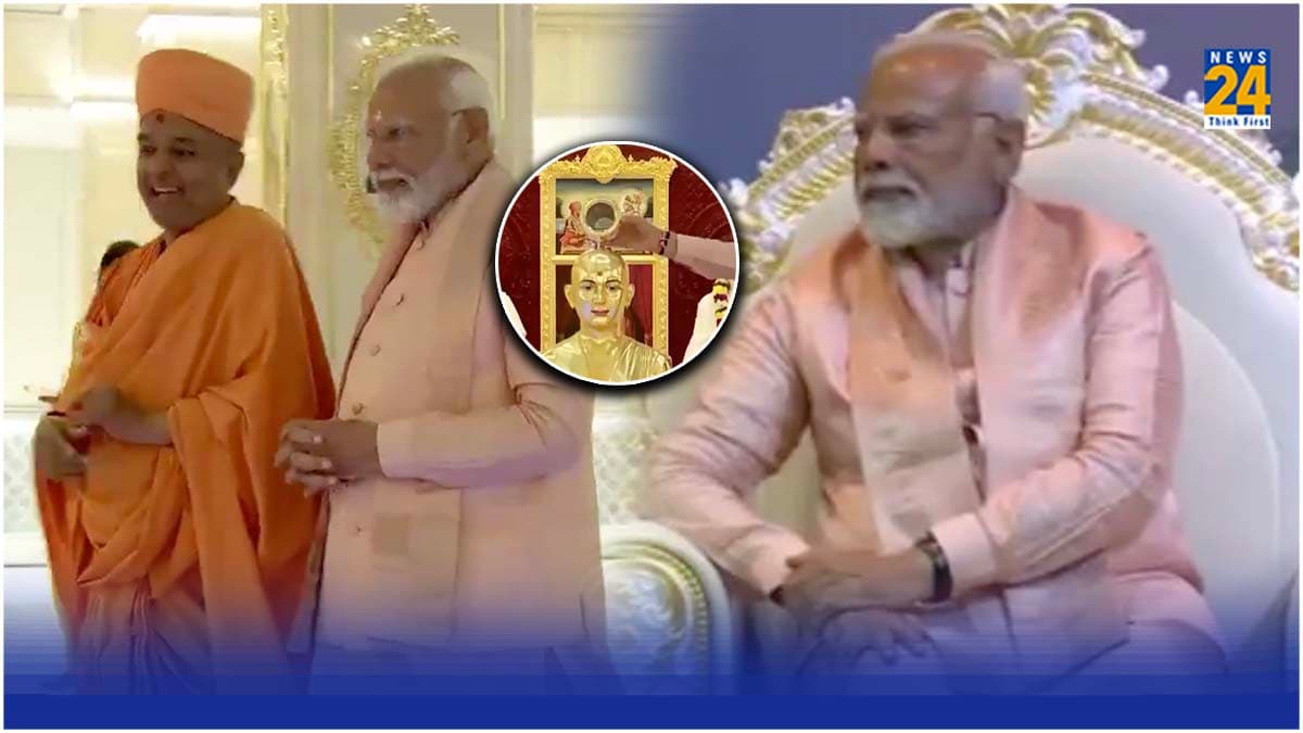 पीएम मोदी ने किया UAE के पहले हिंदू मंदिर का उद्घाटन, समिट में कहा-जरूरतमंद देशों की करनी होगी मदद