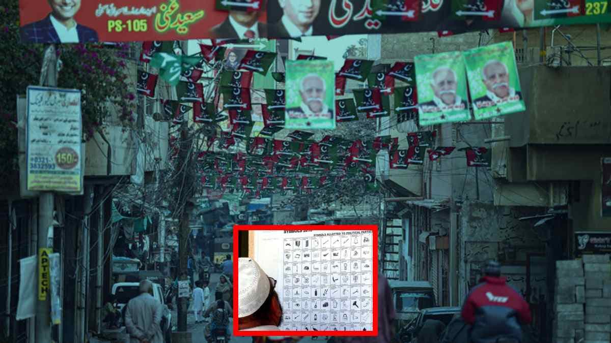 Pakistan Election: कब्रिस्तान, गधा-गाड़ी, बैंगन जैसे चुनाव चिन्ह; उम्मीदवारों को मिले ऐसे सिंबल, नहीं रुकेगी हंसी