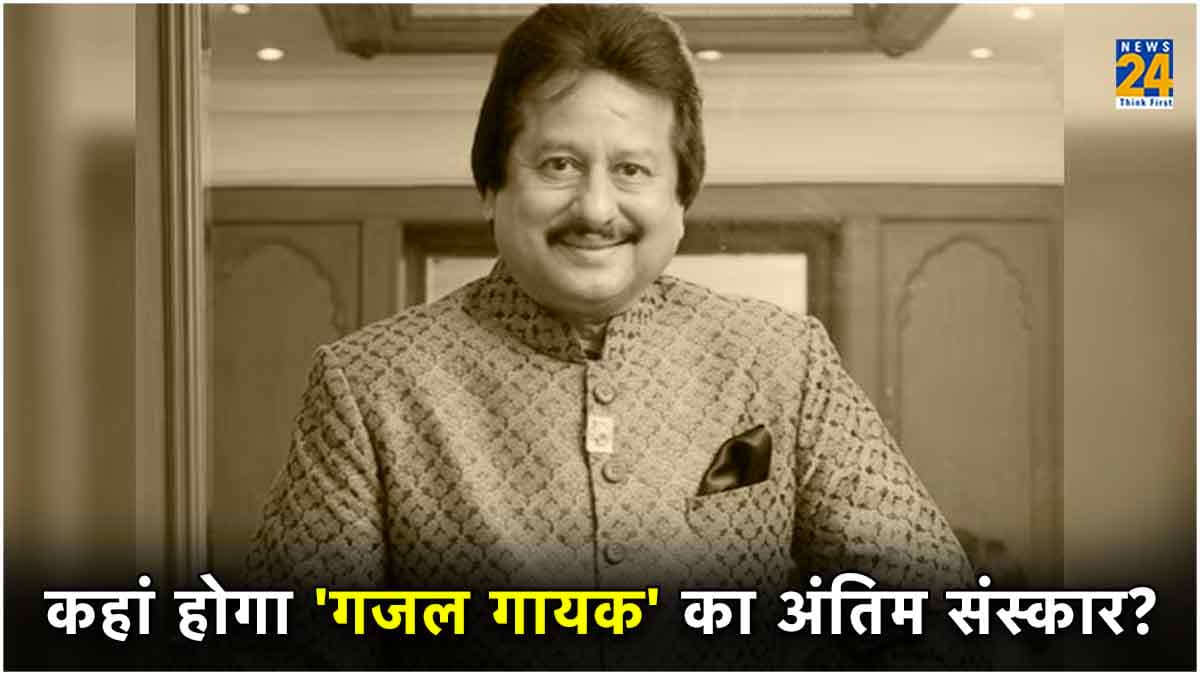 Pankaj Udhas (1)