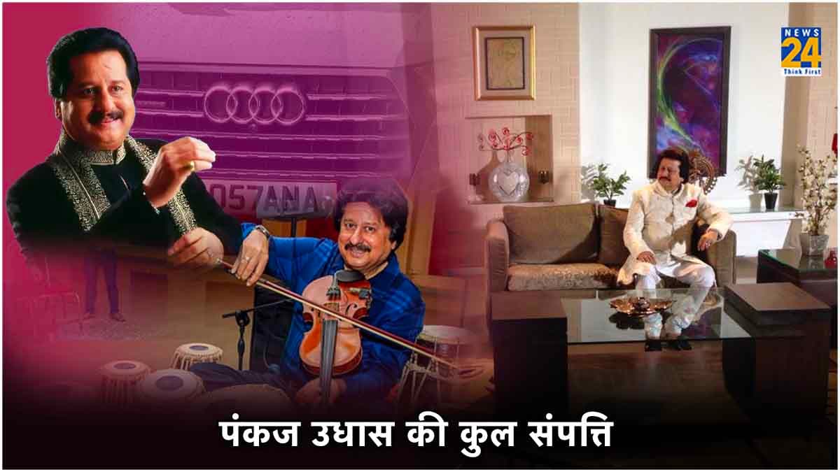 Pankaj Udhas Net Worth