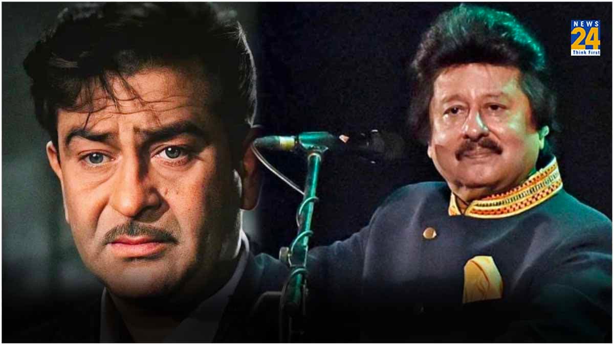 पंकज उधास का गाना सुनकर रो पड़े थे राज कपूर, बेहद मार्मिक है ये कहानी