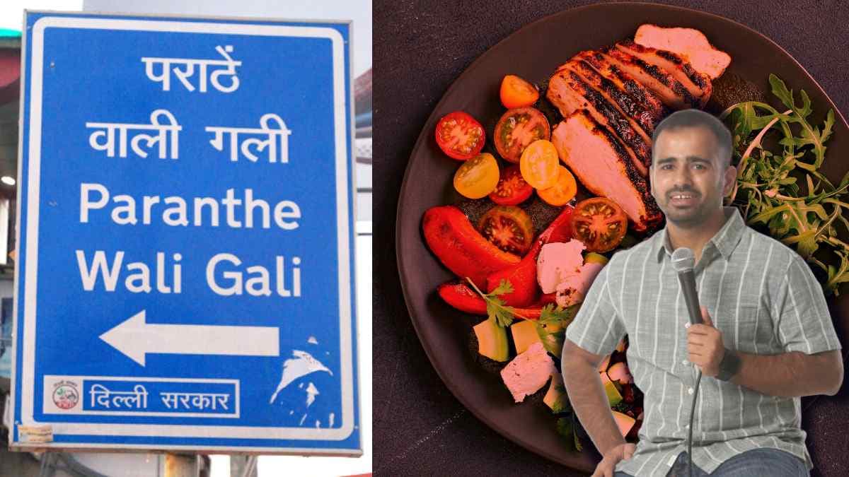 'परांठे वाली गली तो सबने सुनी है, सलाद वाली सड़क सुनी है क्या?' देखिए वीडियो