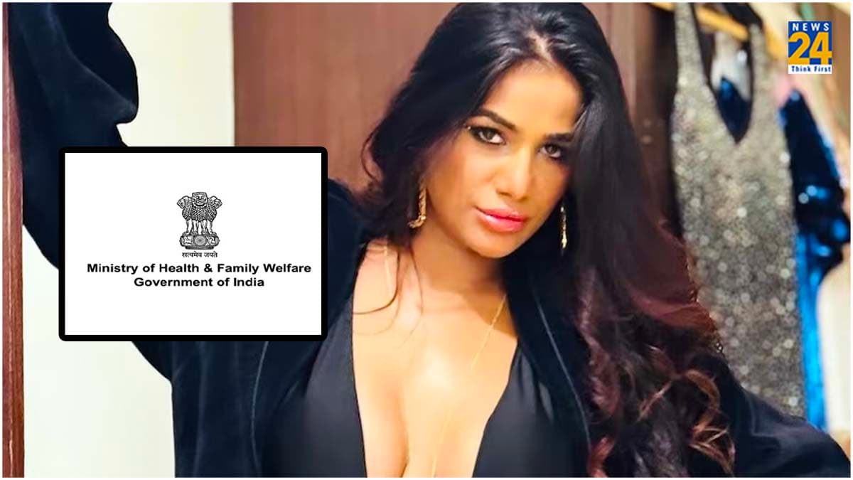 फेक डेथ स्टंट के बाद Poonam Pandey का एक और स्टंट हुआ फेल, हेल्थ मिनिस्ट्री ने खोली पोल