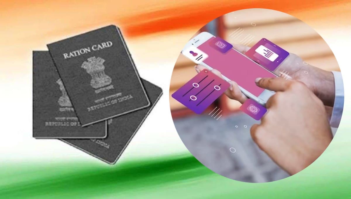 RATION CARD RATION CARD