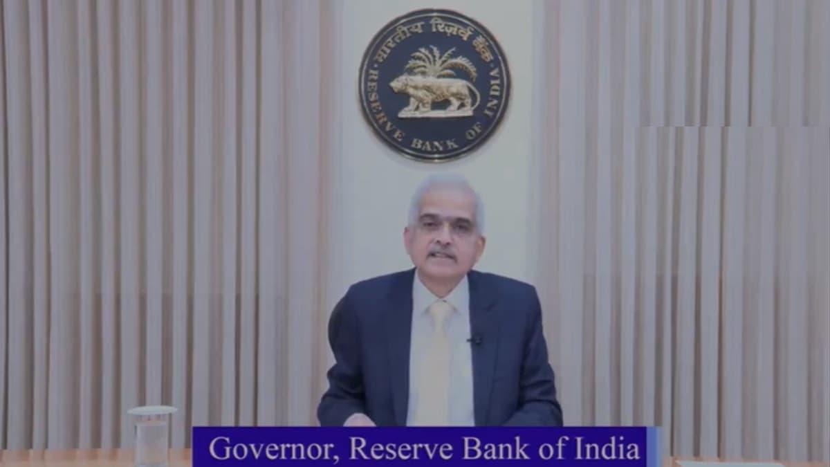 RBI का लोगों को तोहफा, नए Loan पर अलग से नहीं देनी पड़ेगी प्रोसेसिंग फीस