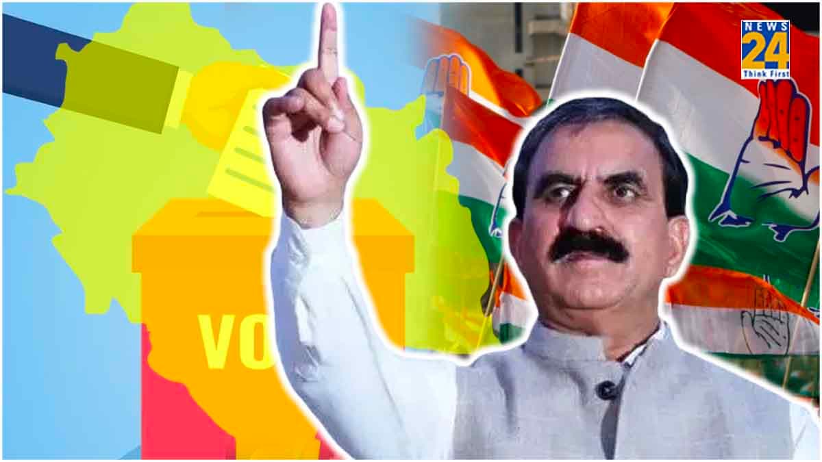 क्रॉस वोटिंग करने पर 14 विधायकों को कांग्रेस ने कर दिया था निष्कासित, क्या इस बार भी होगा ऐसा?