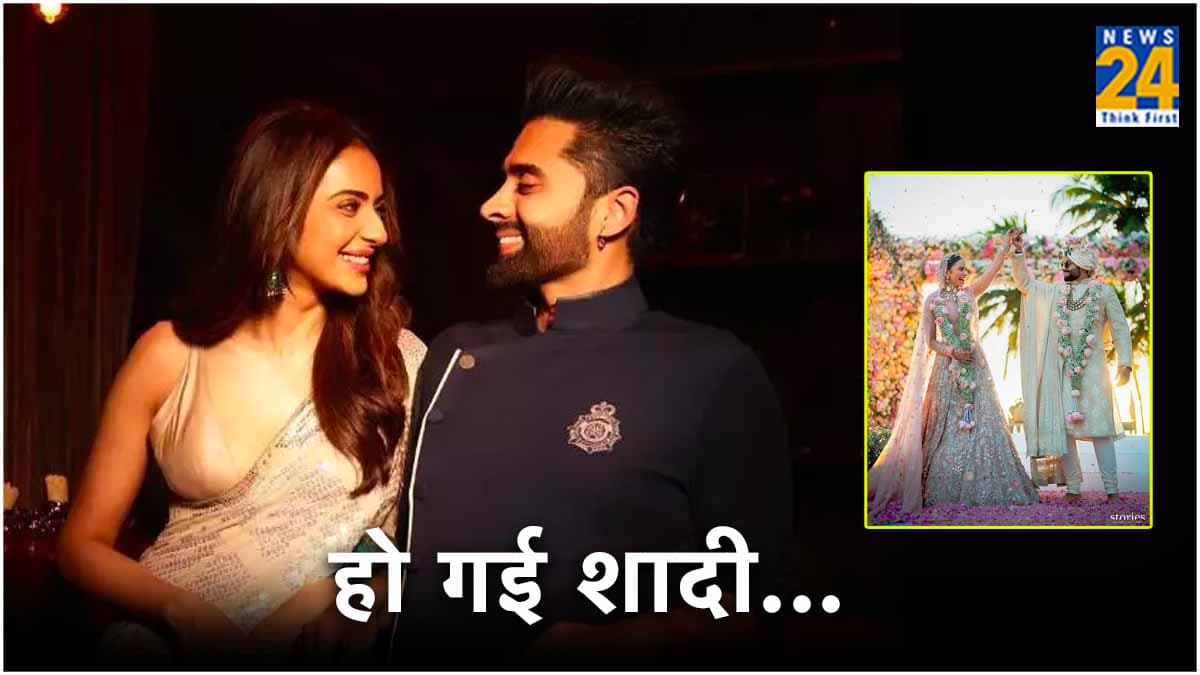 Rakul-Jackky Wedding: एक-दूसरे के हुए रकुलप्रीत और जैकी, ग्रैंड वेडिंग की तस्वीरें आई सामने