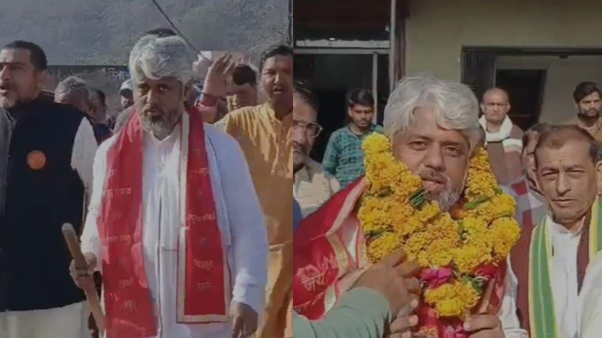 Ram Bhakt Mohammad Faiz Khan