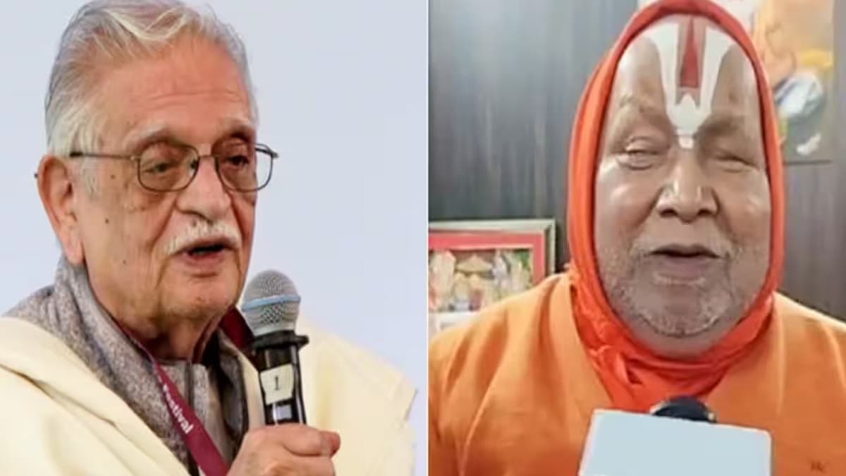 क्या है ज्ञानपीठ पुरस्कार? जिसके लिए चुने गए गुलजार और रामभद्राचार्य