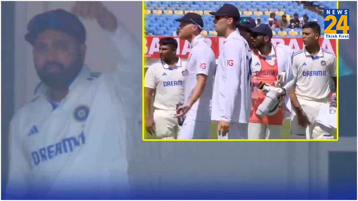 IND vs ENG: भारत-इंग्लैंड के खिलाड़ियों के बीच क्यों हुआ कंफ्यूजन? यशस्वी-सरफराज पर बिफरे रोहित