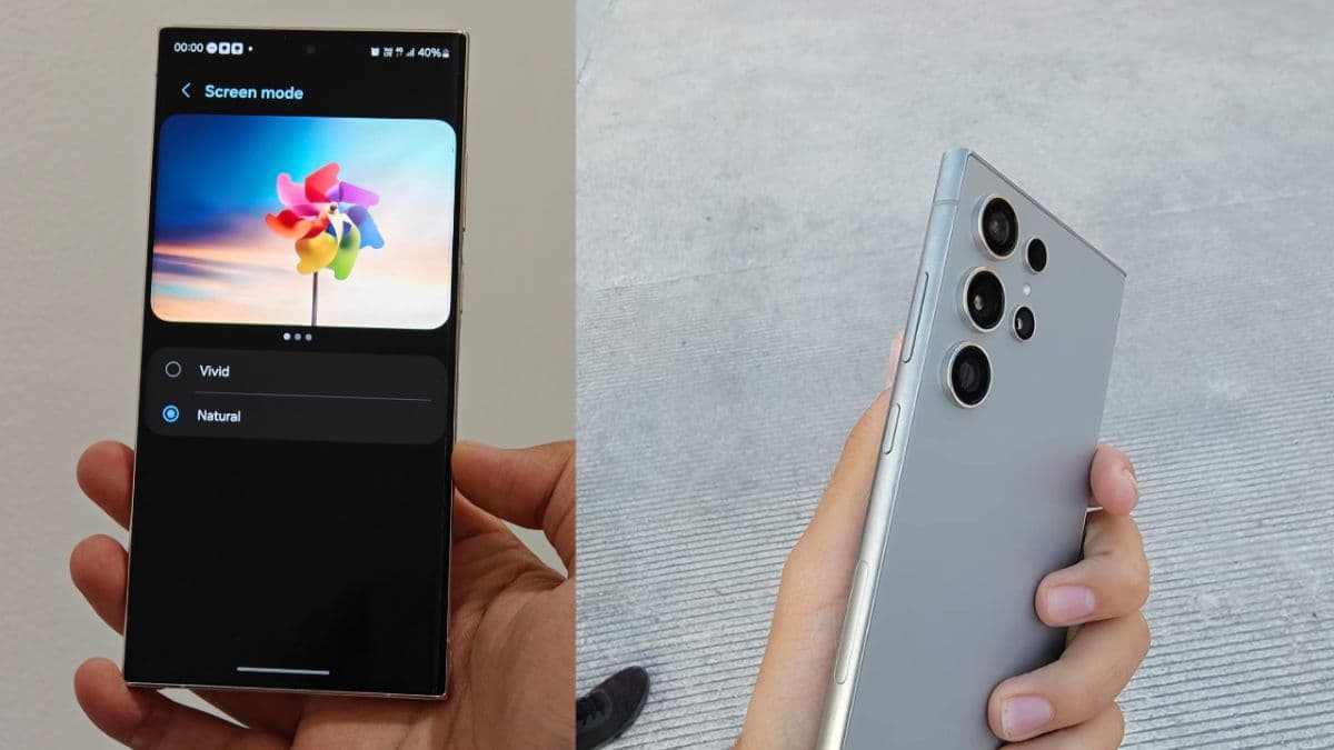 Samsung Galaxy S24 में आ रही प्रॉब्लम! खरीदने से पहले जरूर जान लें  