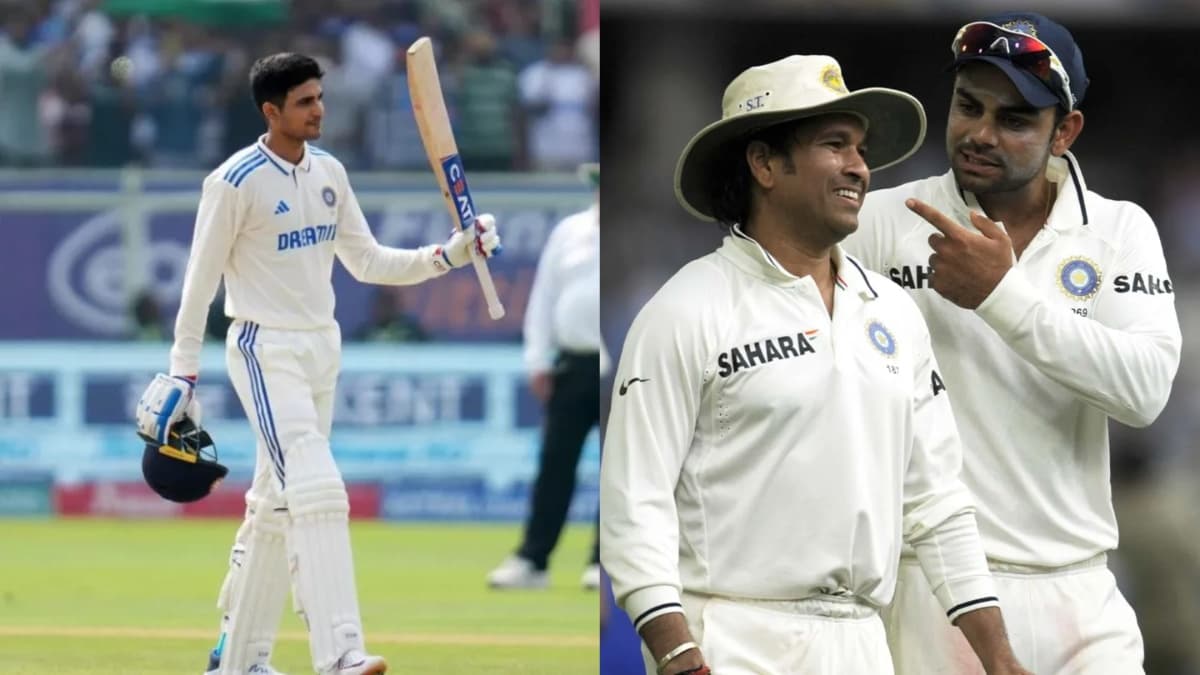 Shubman Gill ने शतक लगाकर की कोहली-सचिन की बराबरी, जाते-जाते बची 'प्रिंस' की जगह