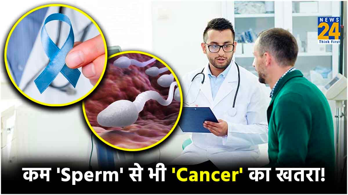 Sperm Cancer