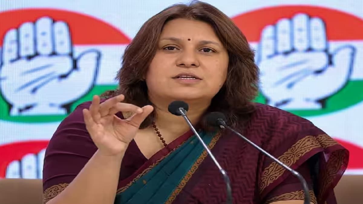 '46 रुपये रोज पर गुजर करने को मजबूर 5 प्रतिशत लोग', कांग्रेस ने नीति आयोग की सर्वे रिपोर्ट पर उठाए सवाल