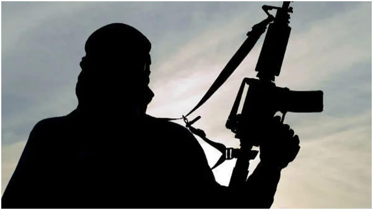 Terrorist