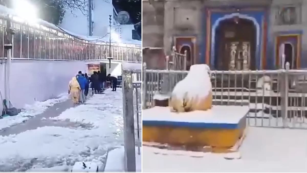 वैष्‍णो देवी से केदारनाथ तक बर्फबारी, देखें शानदार VIDEOS