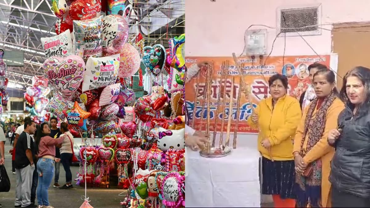 Valentine Day की तैयारी को लेकर किसने किया लठ पूजन? छेड़छाड़ करने वाले युवकों को सिखाएंगे सबक