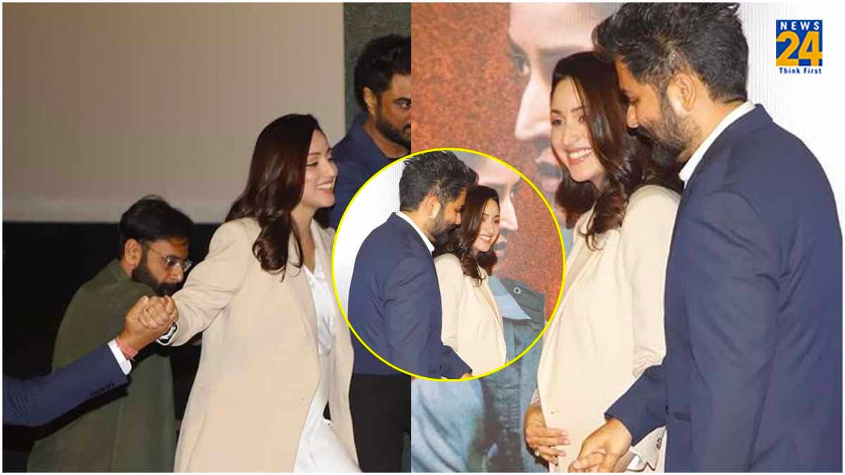 Yami Gautam हुईं प्रेग्नेंट, शादी के 3 साल बाद आई एक्ट्रेस के घर से खुशखबरी