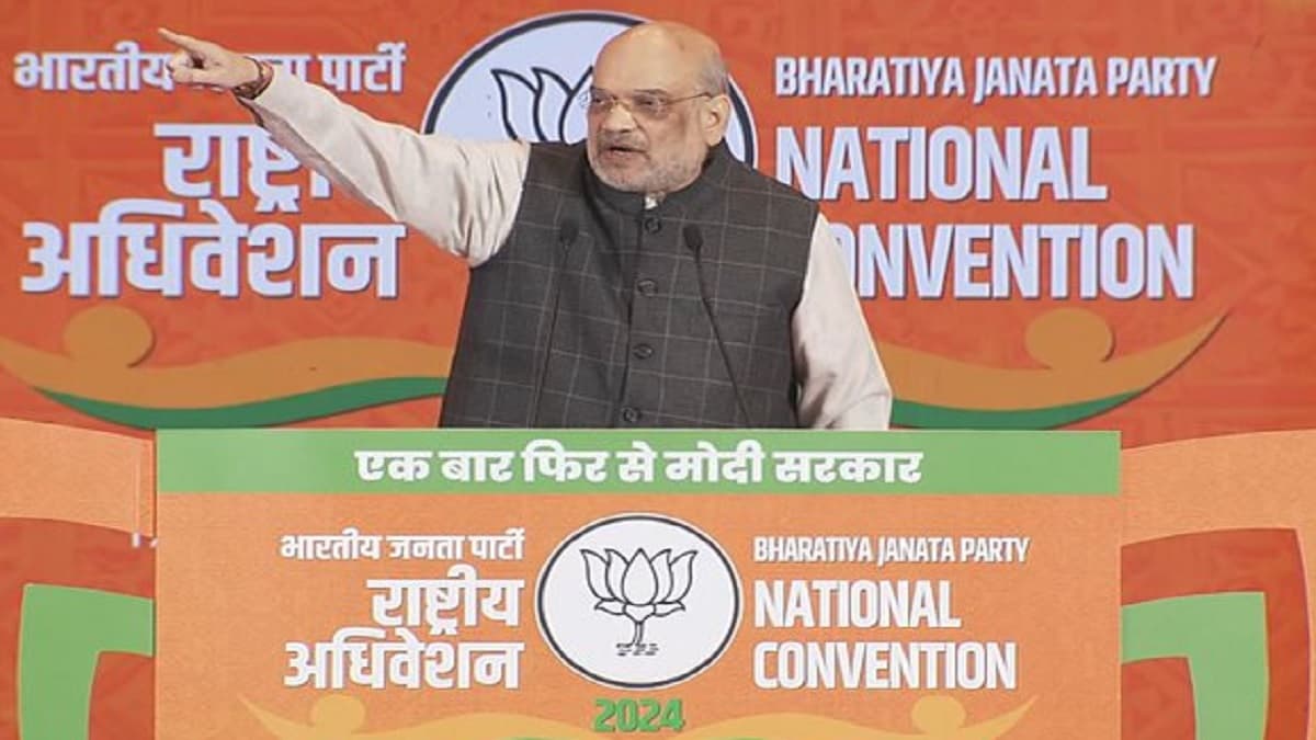 'यह चुनाव महाभारत के युद्ध की तरह है', राष्ट्रीय अधिवेशन में अमित शाह के संबोधन की 10 बड़ी बातें