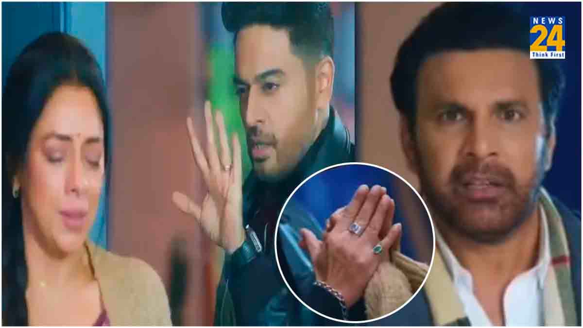 Anupamaa Spoiler: अनु के आगे गिड़गिड़ाएगा अनुज, आध्या चलेगी दूर करने की नई चाल