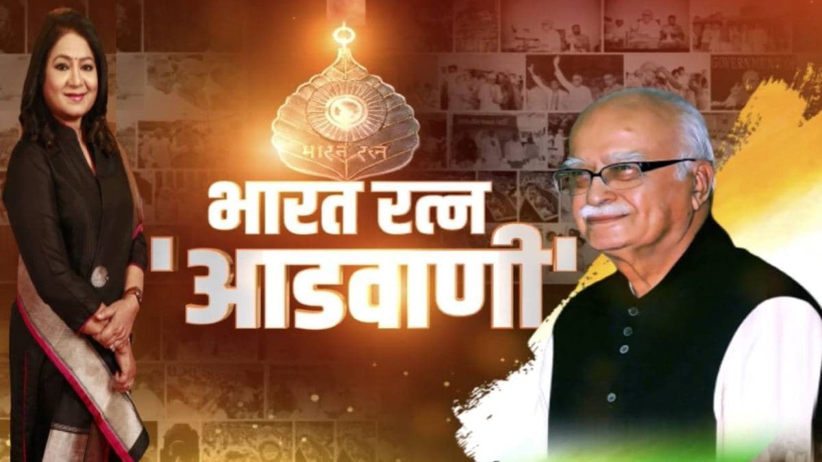 कभी पत्रकार, कभी राजनेता, कभी लौह पुरुष...बीजेपी के लाल कैसे बने 'रथ पॉलिटिक्स' के बड़े शिल्पकार