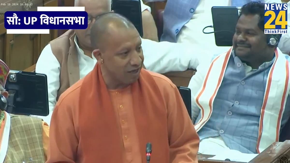 सीएम योगी ने सदन में काशी-मथुरा का क्यों किया जिक्र, देखें Video