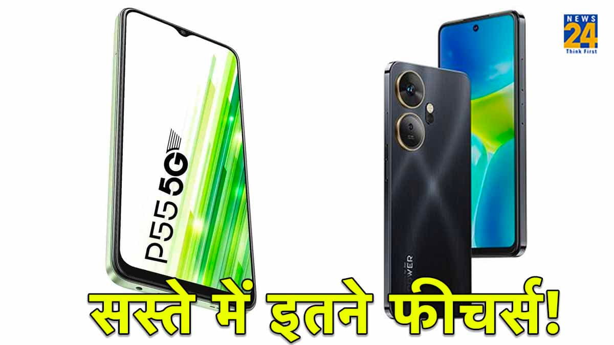 24GB RAM वाला स्मार्टफोन भारत में लॉन्च, 10 हजार से कम में POCO M6 5G को देगा टक्कर!