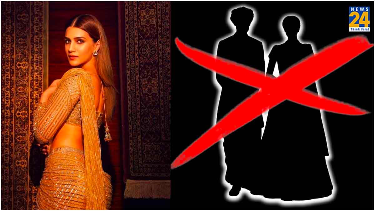 'शादी जरूरी नहीं', क्या वेडिंग छोड़ Kriti Sanon कर रही हैं लिव-इन रिलेशनशिप को सपोर्ट?