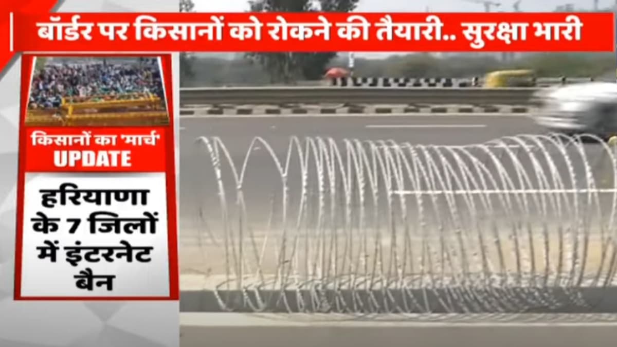 13 फरवरी को किसानों का फिर दिल्ली कूच, धारा 144 लागू, क्या फिर ट्रैफिक जाम से जूझेगा NCR?
