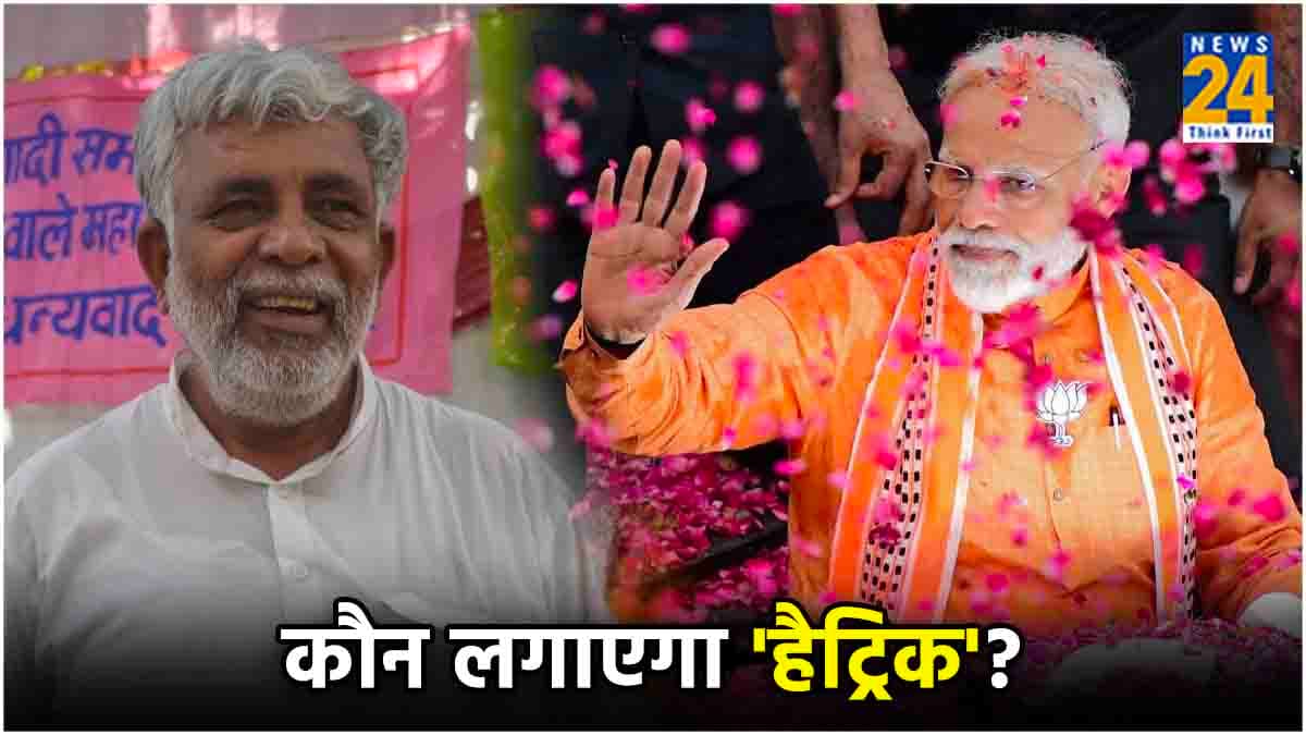 लगातार दो चुनाव में मिली हार, फिर भी सपा ने दिया टिकट; कौन हैं सुरेंद्र सिंह पटेल, जो PM मोदी के खिलाफ लड़ेंगे चुनाव