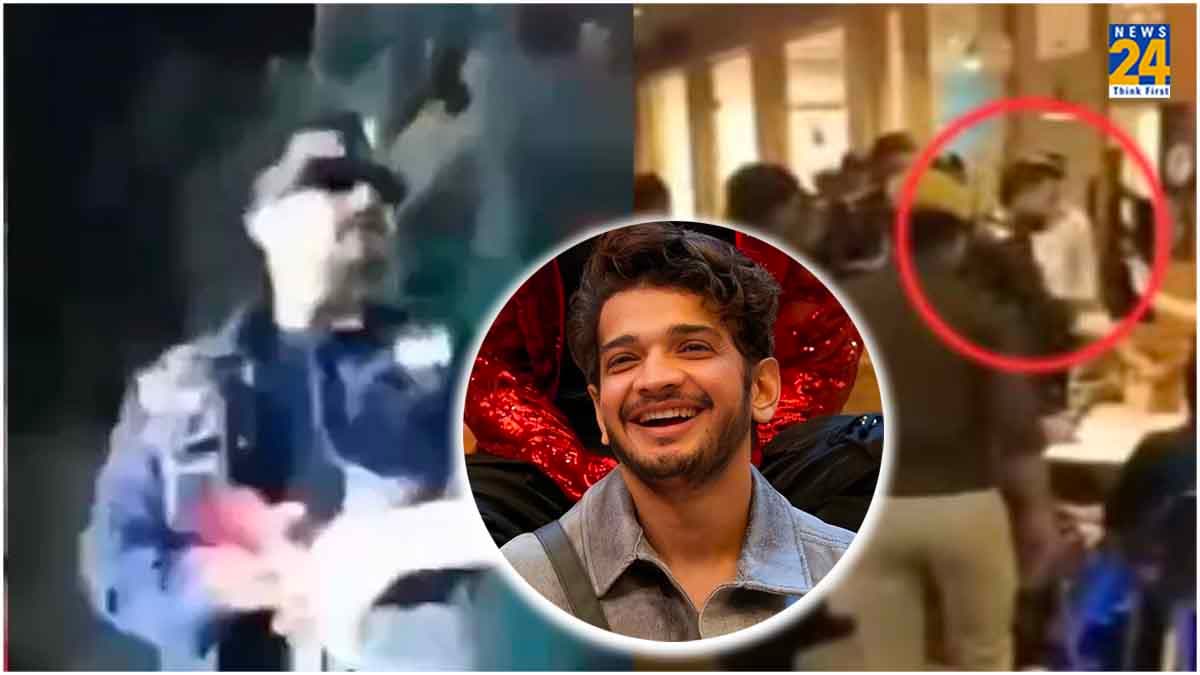 Munawar Faruqui ने Aditya Narayan का सरेआम उड़ाया मजाक, Elvish Yadav क्यों आए चपेट में?