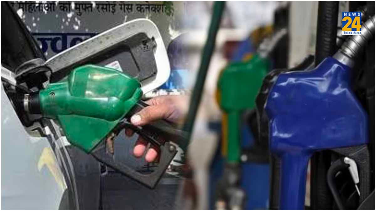 Petrol Diesel Price Today: पेट्रोल-डीजल की नई कीमत जारी, जानें अपने शहर में ईंधन के दाम
