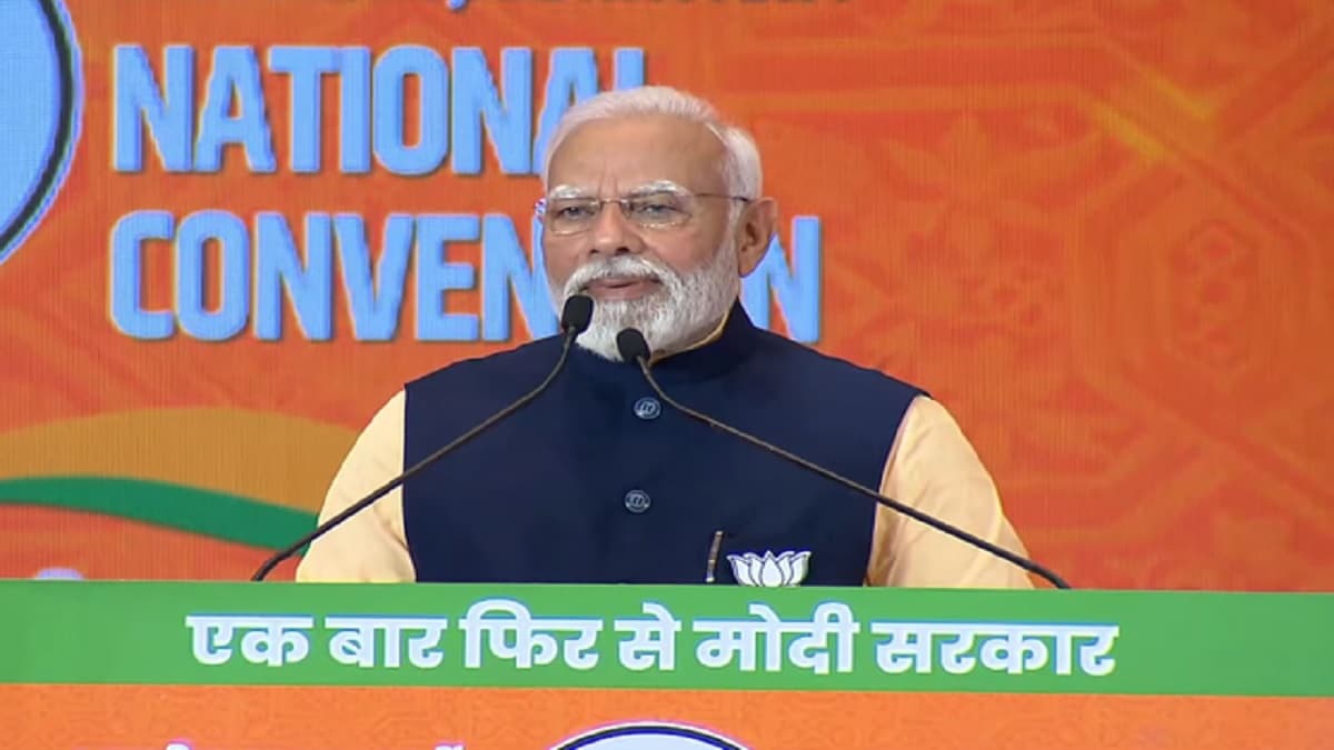 'सत्ता सुख के लिए नहीं मांग रहा तीसरा टर्म', अधिवेशन में पीएम मोदी के संबोधन की 10 बड़ी बातें