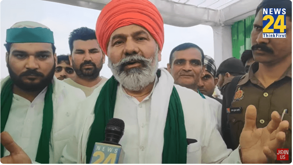 Video: राकेश टिकैत ने महापंचायत कर भरी हुंकार, कहा-सरकार चाहती है कि किसान परेशान हों