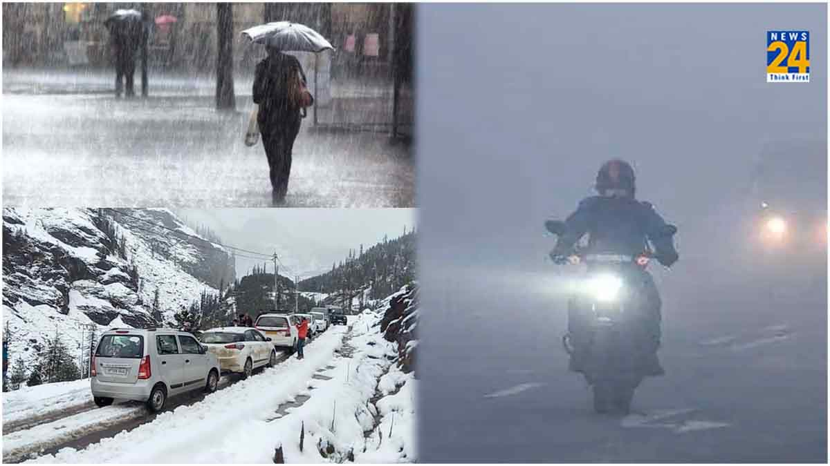 Weather Update Today: यूपी-हरियाणा समेत कई राज्यों में होगी भारी बारिश, IMD ने जारी किया अलर्ट