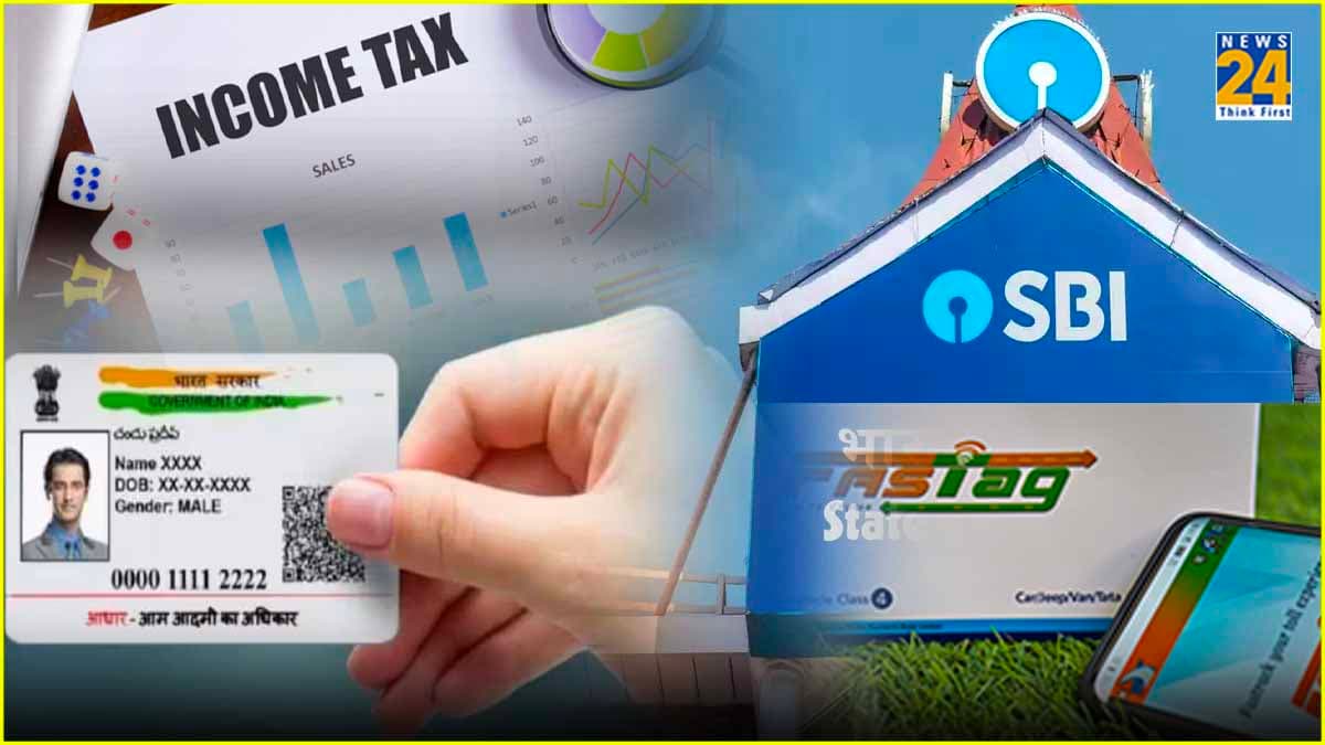  31st March Deadline: न करें देरी; 31 मार्च से पहले निपटा लें ये 6 काम, वरना...