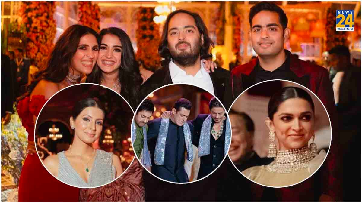 Anant Radhika Pre Wedding Day 3: कैसा होगा अंबानी के जश्न का तीसरा दिन? जानें क्या-क्या होगा खास