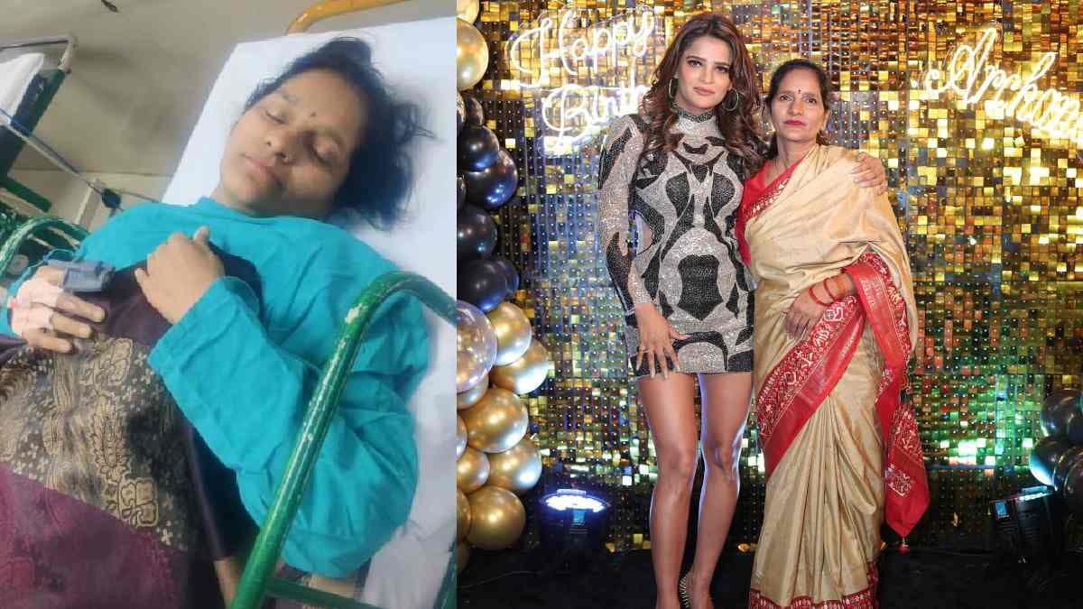 Archana Gautam की मां हॉस्पिटल में हुईं एडमिट, एक्ट्रेस बोलीं, 'मम्मी प्लीज...'