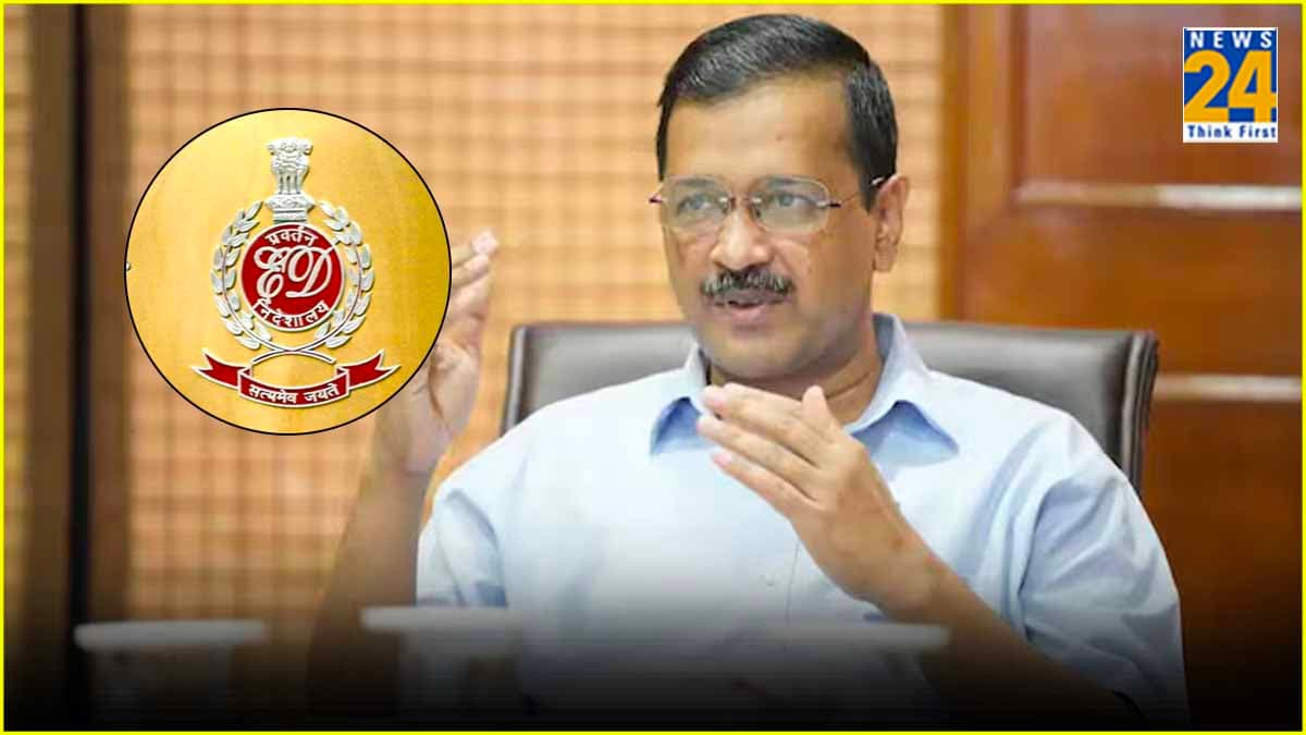 अदालत से CM अरविंद केजरीवाल को लगा झटका, ED को मिली एक अप्रैल तक की रिमांड