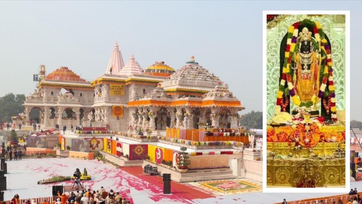 होली पर अयोध्या जाने का बना रहे हैं प्लान, तो जानें रामलला की आरती-दर्शन का सही समय